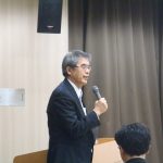 平成２５年度徳島県地域医療支援センター特別講演会の開催の画像